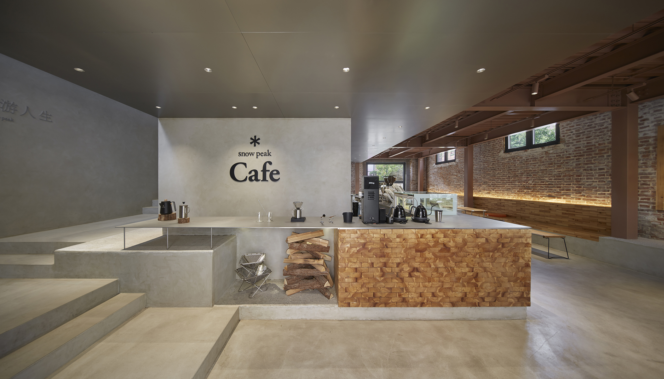news: kiki archi combines minimalist design with industrial past at ...