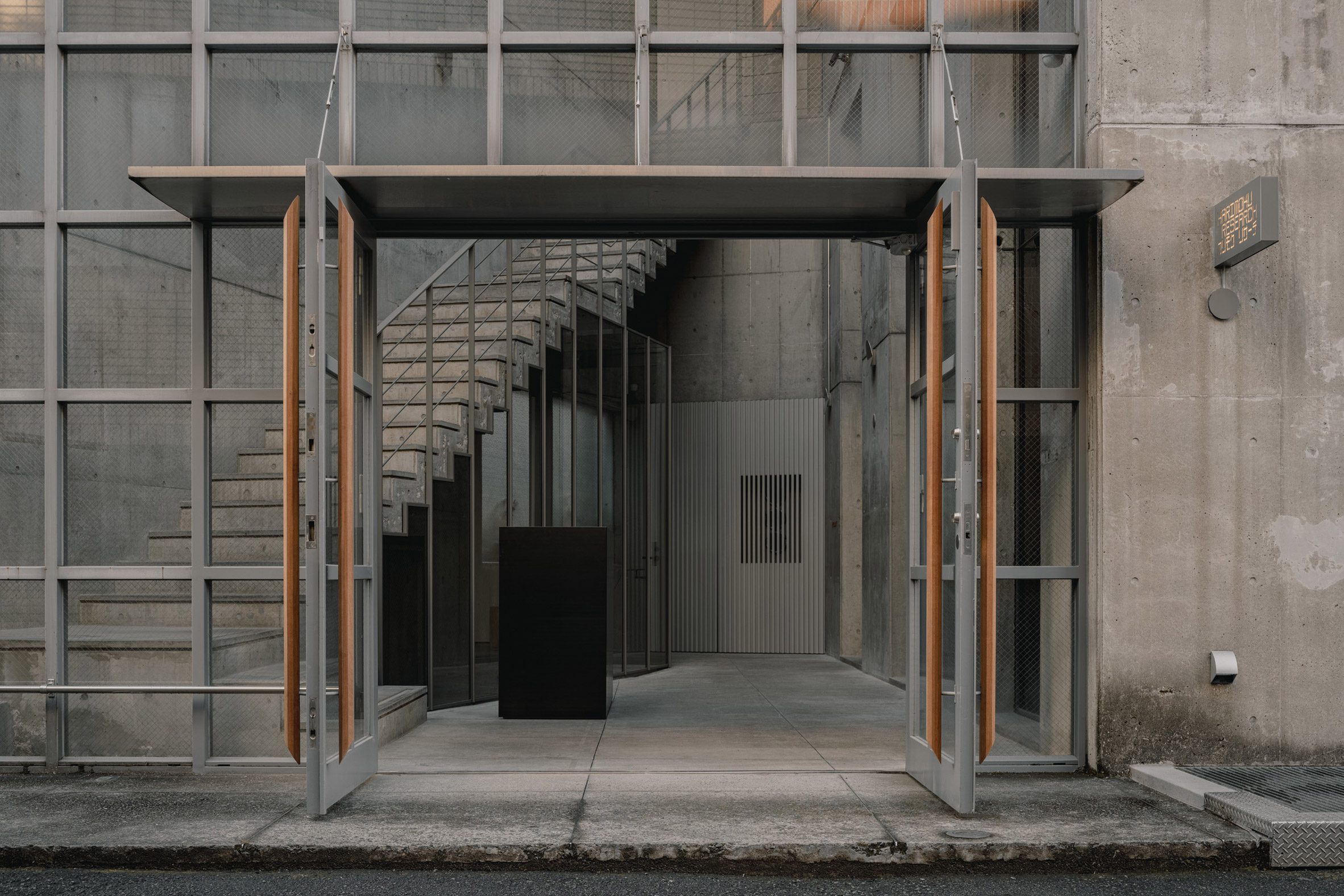inside the boldly brutalist yet soft interior of karimoku research